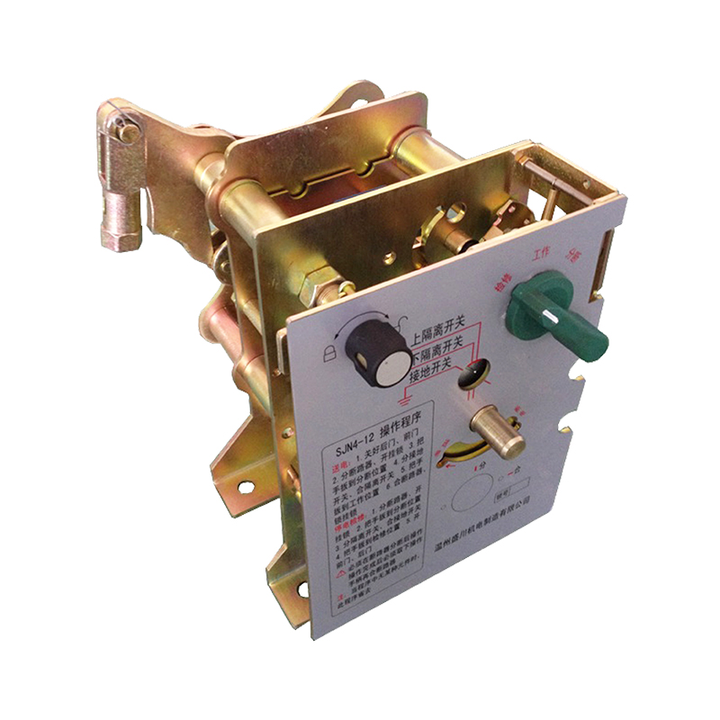 SJN4- 12操作機構(gòu)